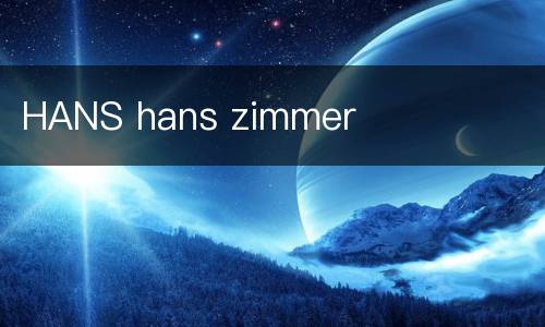 HANS hans zimmer