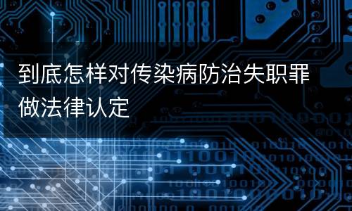 2022没收财产和罚金具体区别是啥 2022没收财产和罚金具体区别是啥呢