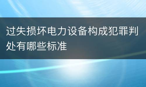 申请劳动仲裁具体要等多久立案（申请劳动仲裁具体要等多久立案通知）