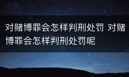 刑事中绑架犯罪有着什么立案追诉标准