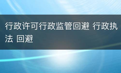 规定过失决水罪量刑幅度是什么（过失决水罪是什么意思）