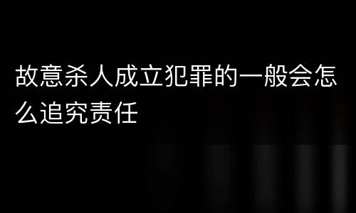 河北代位继承、转继承区别在哪里（转继承与代位继承区别）