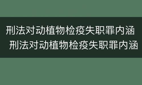 欠条和借条有几种差别（欠条和借条有几种差别怎么写）