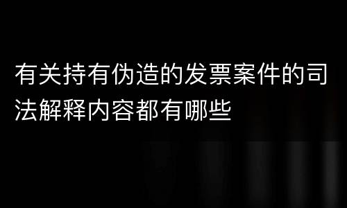 遇到房屋拆迁赔偿纠纷应该如何解决 遇到房屋拆迁赔偿纠纷应该如何解决呢