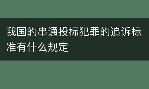 山西一般怎样分别醉酒驾驶酒后驾驶（酒驾分饮酒驾驶和醉酒驾驶）