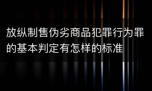 公司解散员工应该怎么赔偿（公司解散员工怎么赔偿标准）