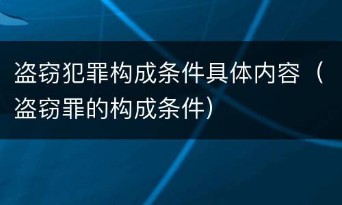 在法院起诉离婚一般需要多长时间 在法院起诉离婚一般需要多长时间能离婚