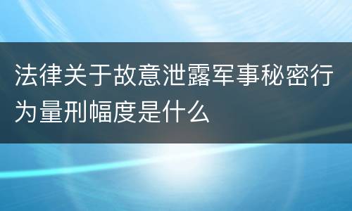 福建抢夺罪抢劫罪主要差异有何 论抢劫罪与抢夺罪区别