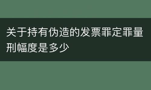 如何进行单位行贿犯罪的法律界定