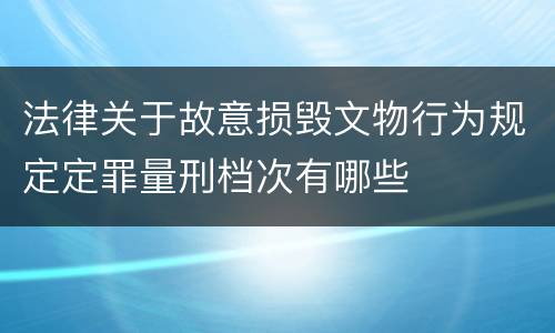 甘肃代位继承和转继承主要不同 甘肃代位继承和转继承主要不同点