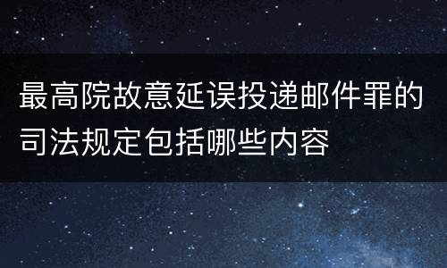 非法组织卖血罪刑事追诉标准有哪些 非法组织卖血罪立案标准