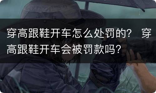 工伤纠纷一审多久可以判下来 工伤赔偿法院一审需要多久