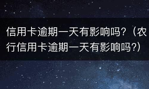 拆迁经济纠纷请律师要钱吗？（拆迁经济纠纷请律师要钱吗要多少钱）