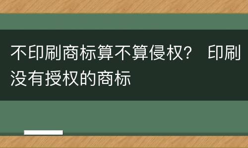 信用卡停卡的原因是什么? 信用卡 停卡