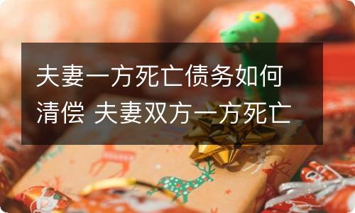 信用卡无力还款最佳处理方法 信用卡无力还款最佳处理方法,法院己立案