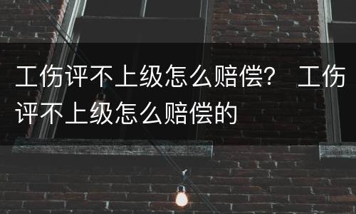 逾期90天如何解冻信用卡 逾期90天如何解冻信用卡呢