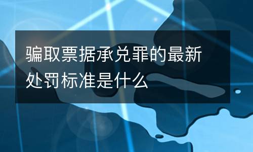 工伤评不上级怎么赔偿？ 工伤评不上级怎么赔偿的